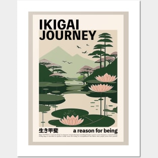 Japanese Landscape Ikigai - Modern Mid-century Style Posters and Art
